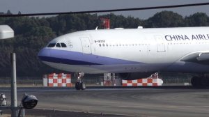 China Airlines Airbus A330-300 B-18355 Landing at NRT 34R