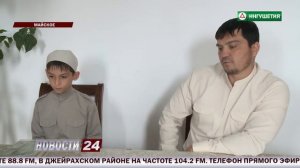 Юный Хафиз-Абдуллах Чахкиев.