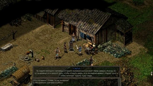 Принц династии Кин - Prince of Qin - прохождение - часть 21 - Гора Тайшань и Цзюцзян