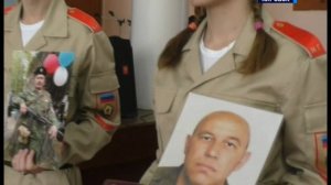 ТК "Родной". Посмертное награждение погибших защитников Республики. 13.10.22