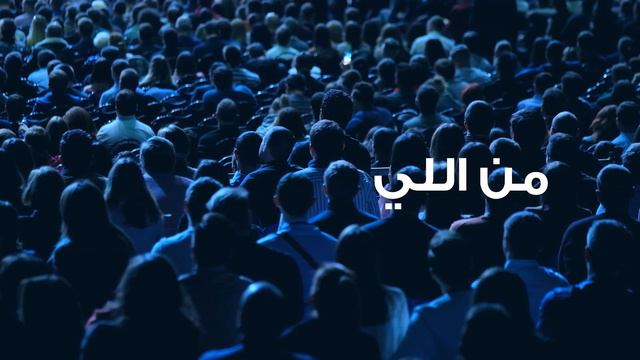 Galaxy افكاركم مع смотреть онлайн