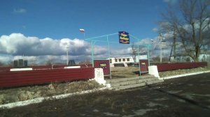 Село Галахово, Екатериновский район.