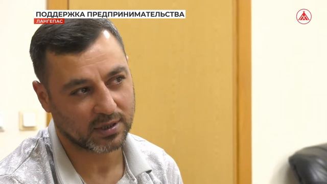 Поддержка предпринимательства. Хлебопекарня 2022-09-21