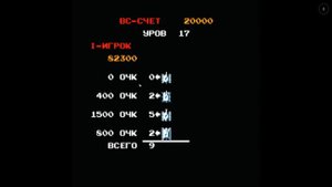 Марио 8 бит   Игра Денди Dendy  Battle City   Танчики  Онлайн   Opera 2021 02 23 08 13 53