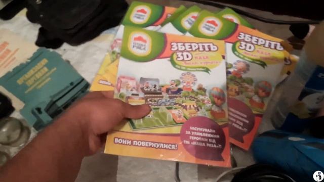 Велосипед и дорожный чемодан! 4 пары обуви и эпилятор Филипс. Находки на мусорке (33) смотреть онлайн