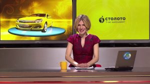 Золотая подкова тираж №82 от 26.03.2017