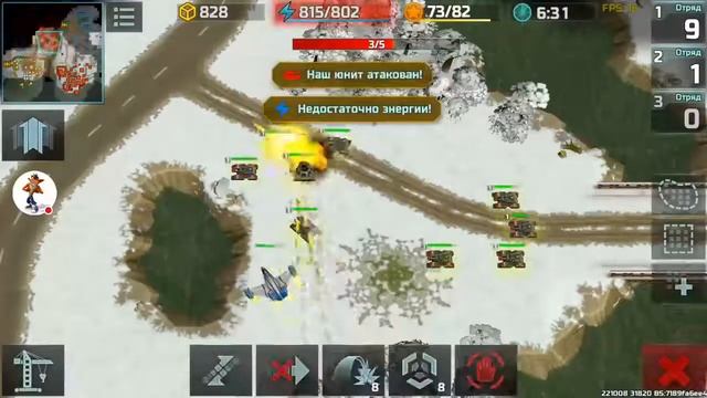Art of War 3 / Прохождение 49 миссии на харде на 3 звезды