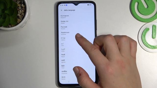 Oppo A17 | Как поменять язык системы Oppo A17 - Настройки языка Oppo A17