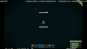 душевный   стрим игры  раст  выживание((( помогаем))))