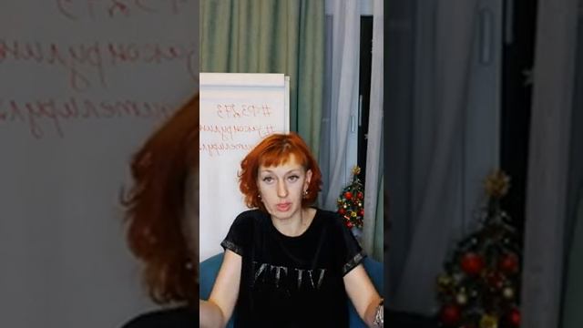 РАМКИ, ТЕРМОМЕТРИЯ В ШКОЛЕ (18 янв. 2022 г.) смотреть онлайн