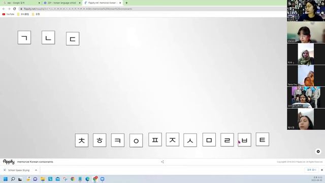 KoreanClick Metaverse Korean Class/한국어 알파벳 외우기 1탄 смотреть онлайн
