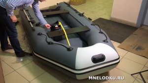 КАКУЮ НДНД ЛОДКУ КУПИТЬ? - АКВА 3400 - САМАЯ новая модель 2018!