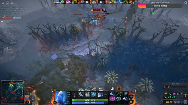 DOTA 2 - Повышение ММР (Квесты и пов. уровня в Battle pass) #22 смотреть онлайн