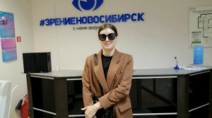 Отзыв о лазерной коррекции зрения в клинике "Зрение Новосибирск", 88001009876