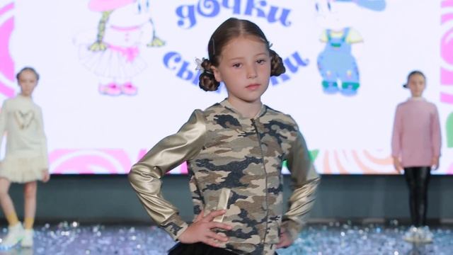 Школа моделей для детей 6-8 лет