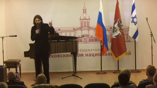 "Улица красных фонарей" сл. Валентин Гафт, муз. Филипп Корд
