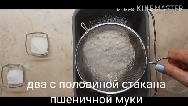 Гречневый хлеб бездрожжевой на закваске в хлебопечке за 10 минут ваших усилий. смотреть онлайн