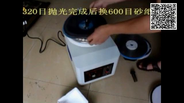 Полировка и шлифовка янтарных шариков смотреть онлайн