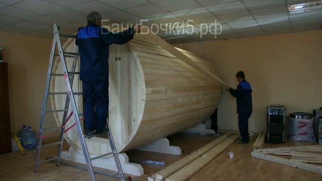 Сборка сауны бочки mp4 смотреть онлайн
