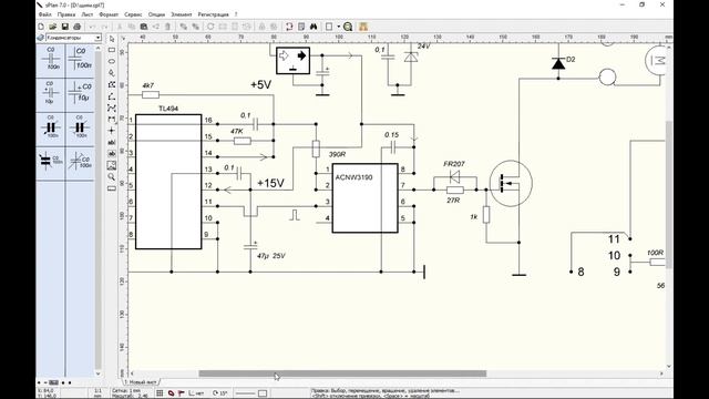 ШИМ регулятор TL494, схема, монтажка, принцип работы смотреть онлайн