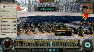 Нубогайд: Total War - WARHAMMER II-  гайд, крысы , армия , отряды, кого выбрать , ч.1
