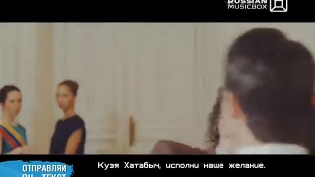 Юлия Паршута Most Wanted смотреть онлайн