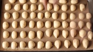 ПЕЧЕНЬЕ ОРЕШКИ. Без ФОРМЫ! Проще ПРОСТОГО! Все ОТ Него в ВОСТОРГЕ! Рецепт Печенья с НАЧИНКОЙ!