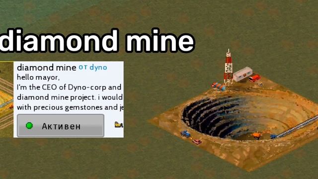 Топ-10 моих любимых плагинов  TheoTown