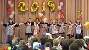 выпускной последний звонок простые слезы