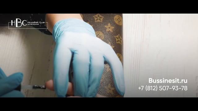 Как бесплатно посетить косметологический центр? смотреть онлайн