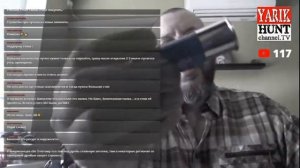 Прямая трансляция пользователя Ярик Андерссон