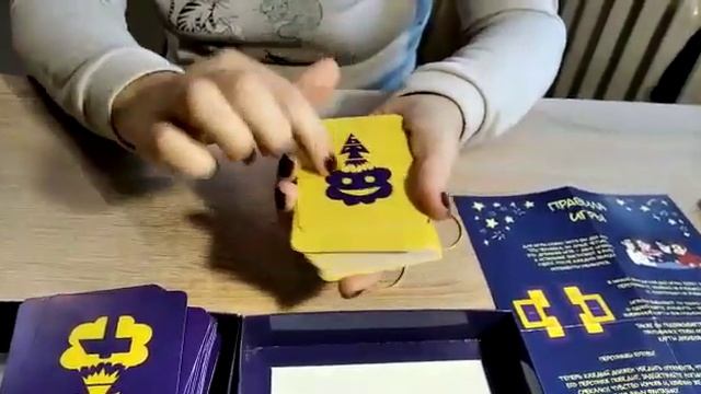 Обзор настольной игры "Битва Фантазий"