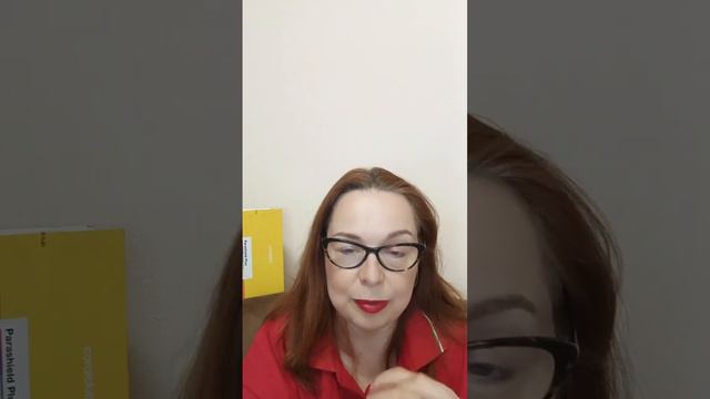 Гриффония. Растительный антидепресант.