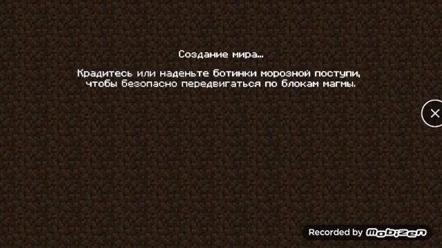 Майнкрафт Bedrock-Java edition!? смотреть онлайн