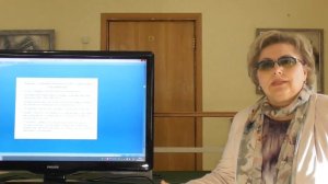 ПРОДОВОЛЬСТВЕННАЯ БЕЗОПАСНОСТЬ: КОНТРОЛЬ ЗА ПИТАНИЕМ Ирина Ермакова