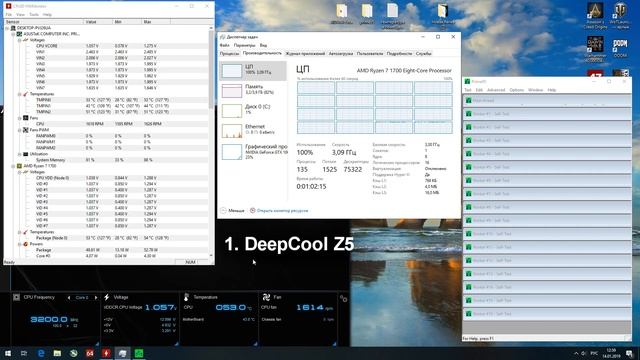 Сравнение 6 термопаст, ryzen 1700 бокс кулер и плата asus a320m-r смотреть онлайн