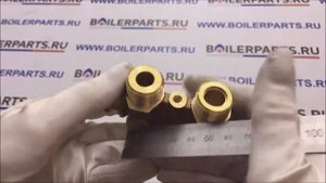 Датчик протока Гвс Hermann Habitat 2 HA00540026