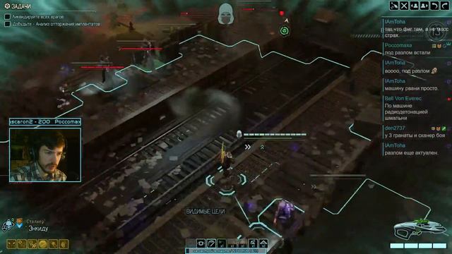 XCOM 2 Сложность Легенда, ч.34 смотреть онлайн