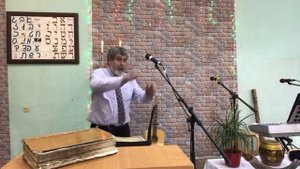 Поклонение и молитва перед Причастием 4 сентября 2021г.