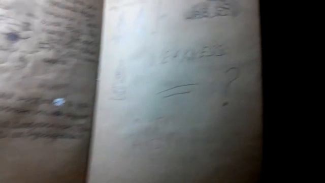 Дневник из гравити фолз!!!! смотреть онлайн