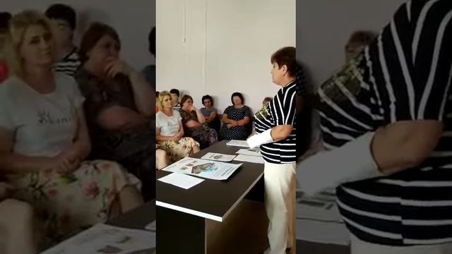 Централизованная бухгалтерия 2
