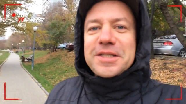 Осеннее настроение. Как погода влияет на человека. Autumn mood. How the weather affects a person.