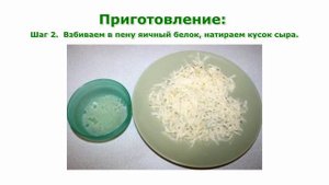 Блюда из курицы. Филе курицы в сырной корочке простой рецепт приготовления