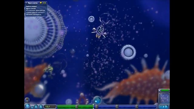 Играем в spore!Часть #1 D_K смотреть онлайн