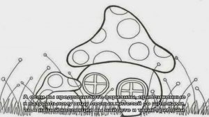 Осенние вытынанки, осенние листья, цветы, грибы, деревья, яблоки, птицы, белки, ежика, с зонтиком,.