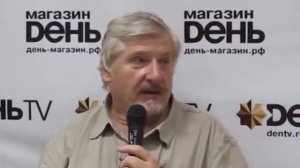 С Савельев  Базовое воспитание детей Простой женский вопрос.mp4