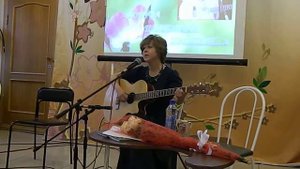 Виктория Измайлова вечер в библиотеке им.Граубина