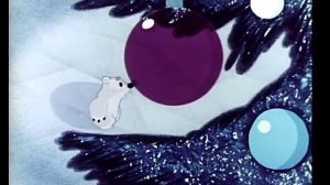 Песенка Умки "Елка-Маячок"