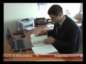 Борца с коррупцией поймали на взятке