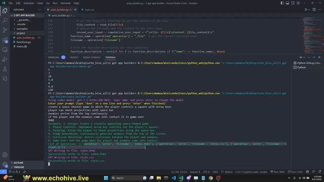 Chatgpt Auto Builder смотреть онлайн